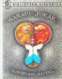 [D-15-4B] GARAVI SOKAK