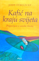 [D-15-4A] KAFIĆ NA KRAJU SVIJETA