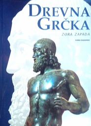 [D-09-1A] DREVNA GRČKA