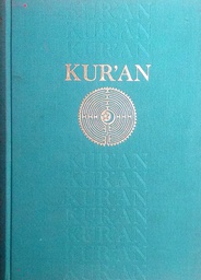 [D-15-6A] KURAN