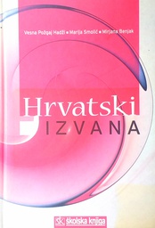 [D-16-2A] HRVATSKI IZVANA