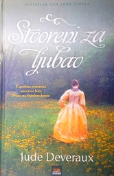 [D-16-2A] STVORENI ZA LJUBAV