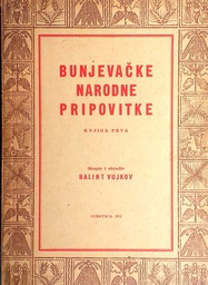 [D-16-3A] BUNJEVAČKE NARODNE PRIPOVITKE