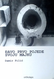 [D-16-3A] ĐAVO PRVO POJEDE SVOJU MAJKU