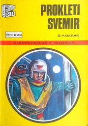 [D-16-4A] PROKLETI SVEMIR