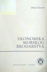 [D-16-6B] EKONOMIKA MORSKOG BRODARSTVA