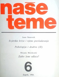 [D-16-6B] NAŠE TEME 6