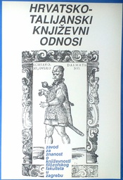 [D-16-6A] HRVATSKO-TALIJANSKI KNJIŽEVNI ODNOSI KNJIGA V.