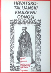 [D-16-6A] HRVATSKO-TALIJANSKI KNJIŽEVNI ODNOSI KNJIGA VI.