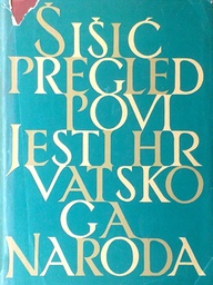 [D-17-2A] PREGLED POVIJESTI HRVATSKOGA NARODA