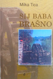 [D-17-2A] SIJ BABA BRAŠNO