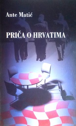 [D-17-2A] PRIČA O HRVATIMA