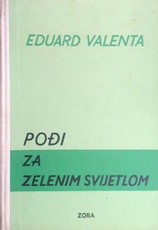 [D-17-2A] POĐI ZA ZELENIM SVIJETLOM