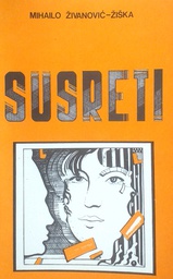 [D-17-3B] SUSRETI