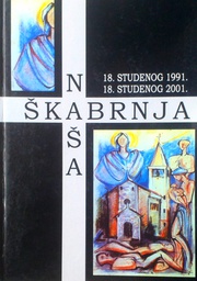 [D-17-3A] NAŠA ŠKABRNJA