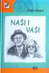 [D-17-4B] NAŠI I VAŠI