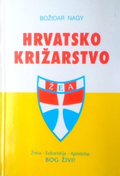 [D-17-4B] HRVATSKO KRIŽARSTVO