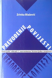 [D-17-5A] PREVOĐENJE POVIJESTI