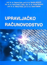 [D-17-6A] UPRAVLJAČKO RAČUNOVODSTVO