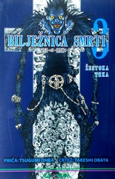 [D-18-2A] BILJEŽNICA SMRTI 3