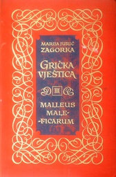 [D-18-3A] GRIČKA VJEŠTICA III MALLEUS MALEFICARUM