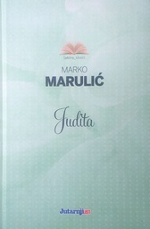 [D-18-4A] JUDITA