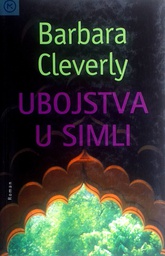 [D-18-4A] UBOJSTVA U SIMLI