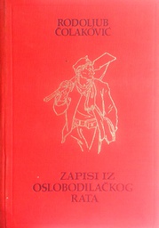 [D-18-4A] ZAPISI IZ OSLOBODILAČKOG RATA I.