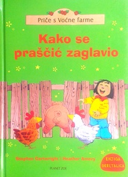 [D-18-5B] KAKO SE PRAŠČIĆ ZAGLAVIO