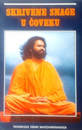 [D-18-5B] SKRIVENE SNAGE U ČOVEKU