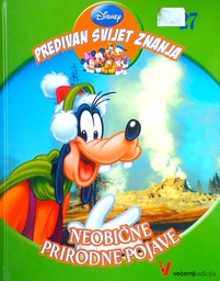 [D-12-1B] PREDIVAN SVIJET ZNANJA - NEOBIČNE PRIRODNE POJAVE