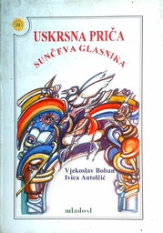 [D-12-1A] USKRSNA PRIČA