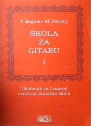 [D-13-1B] ŠKOLA ZA GITARU 1