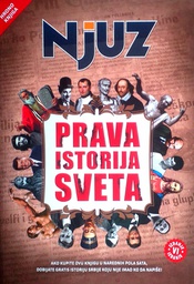 [D-13-1A] PRAVA ISTORIJA SVETA