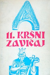 [D-19-2A] 11. KRŠNI ZAVIČAJ