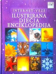 [D-13-1A] ILUSTRIRANA DJEČJA ENCIKLOPEDIJA: INTERNET-VEZE