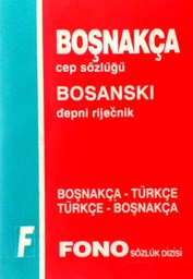 [D-19-4A] BOSANSKI ĐEPNI RIJEČNIK