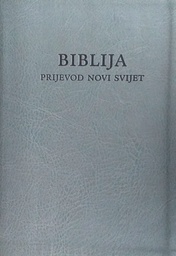 [D-20-3A] BIBLIJA - PRIJEVOD NOVI SVIJET