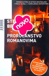 [D-20-4B] PROROČANSTVO ROMANOVIMA