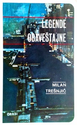 [D-20-4B] LEGENDE OBAVEŠTAJNE