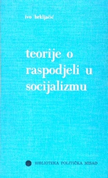 [D-20-4A] TEORIJE O RASPODJELI U SOCIJALIZMU