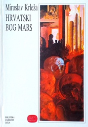 [D-20-4A] HRVATSKI BOG MARS