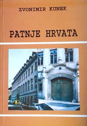 [D-20-4A] PATNJE HRVATA