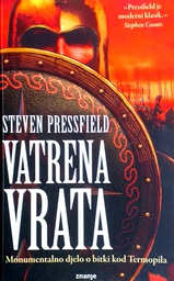 [D-20-5A] VATRENA VRATA