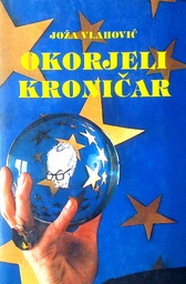 [D-20-5A] OKORJELI KRONIČAR