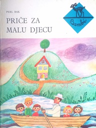 [D-21-3A] PRIČE ZA MALU DJECU