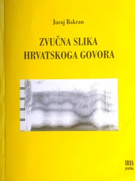 [D-21-3A] ZVUČNA SLIKA HRVATSKOGA GOVORA