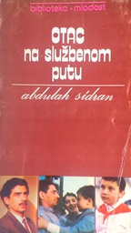 [D-21-3A] OTAC NA SLUŽBENOM PUTU