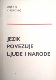 [D-21-3A] JEZIK POVEZUJE LJUDE I NARODE