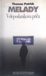 [D-21-4B] MELADY - VELEPOSLANIKOVA PRIČA